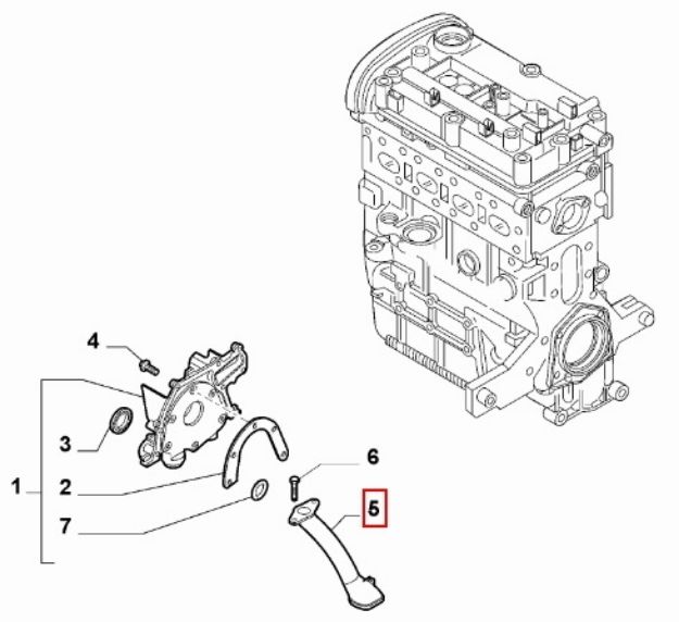 Picture of AIL  PUMP INTAKE