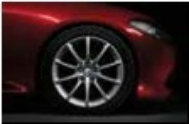 Picture of VELG 17 INCH SUPER(420) GIULIA